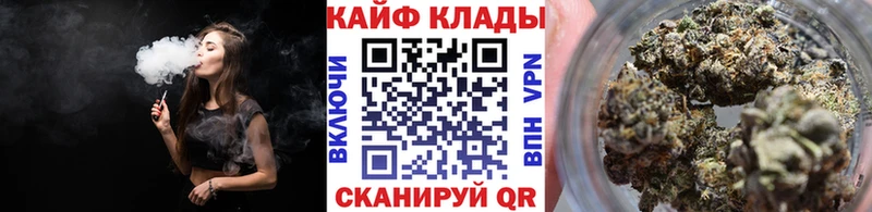 Купить наркотики цена Вуктыл АМФЕТАМИН  Cocaine  Альфа ПВП  hydra ССЫЛКА  ГАШ  Галлюциногенные грибы  Марихуана  Мефедрон 