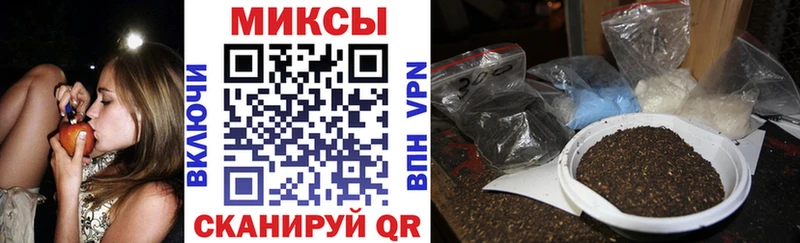 Бутират бутик darknet клад Вуктыл
