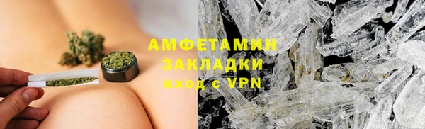 2c-b Лабытнанги