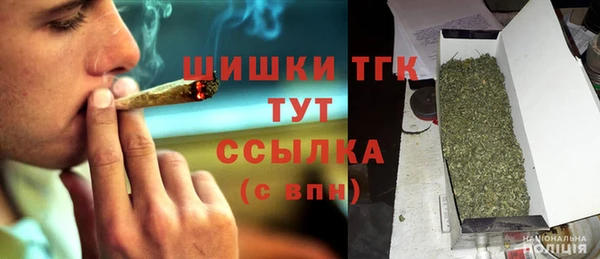 таблы Лагань