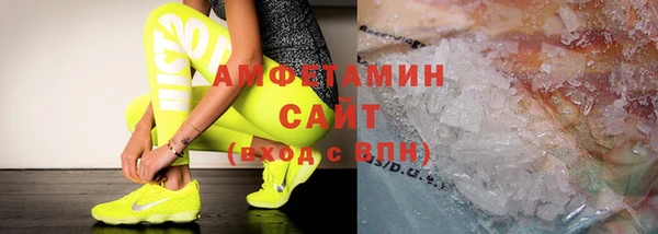 ешки Кукмор