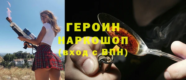 кристаллы Кулебаки