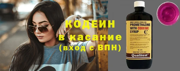 дистиллят марихуана Ладушкин