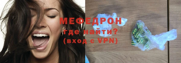 ешки Кукмор