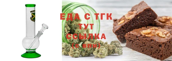 кристаллы Кулебаки