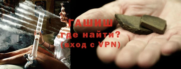 ешки Кукмор