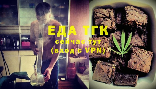 ешки Кукмор