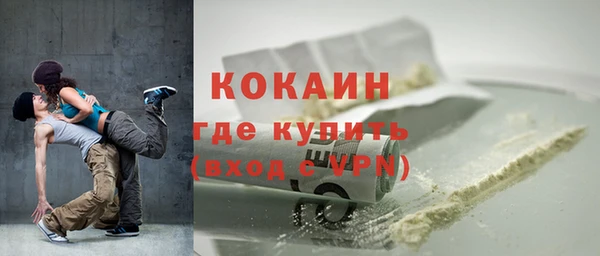 таблы Лагань
