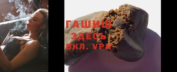 ешки Кукмор