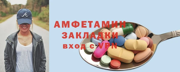 дистиллят марихуана Ладушкин