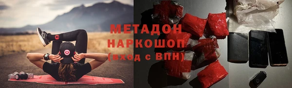 ешки Кукмор