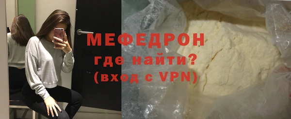 дистиллят марихуана Ладушкин