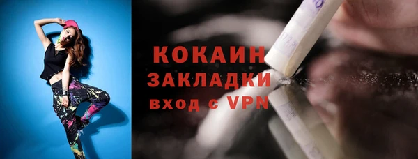 таблы Лагань