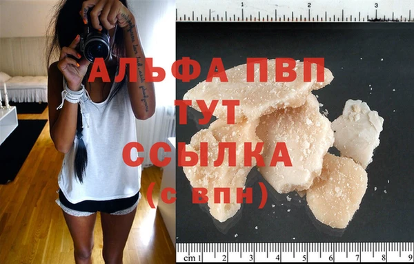 2c-b Лабытнанги