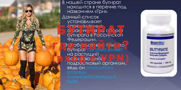 СК Куйбышев