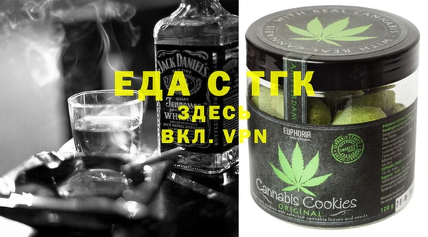 ешки Кукмор