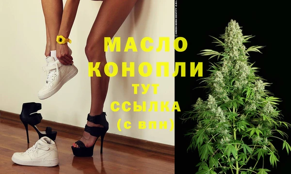 ешки Кукмор