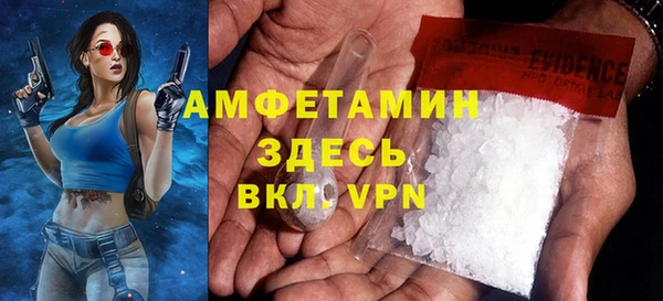 ешки Кукмор