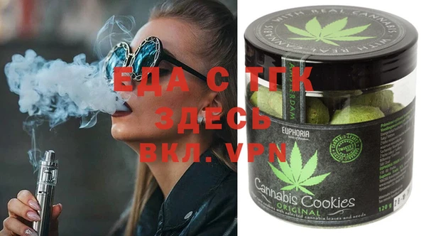 СК Куйбышев