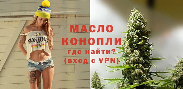 СК Куйбышев