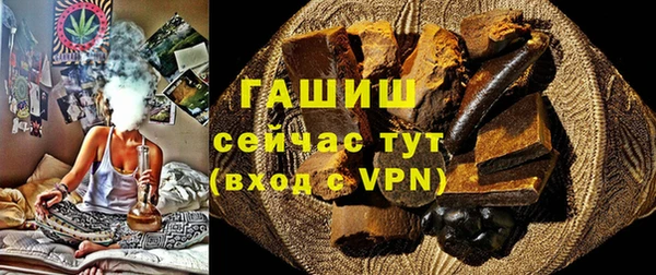 СК Куйбышев