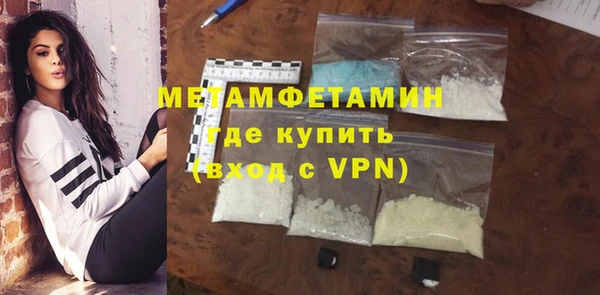 2c-b Лабытнанги