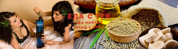 СК Куйбышев