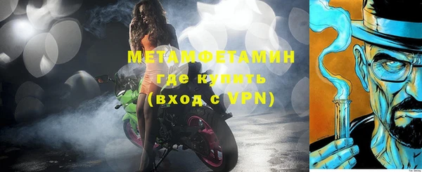 СК Куйбышев