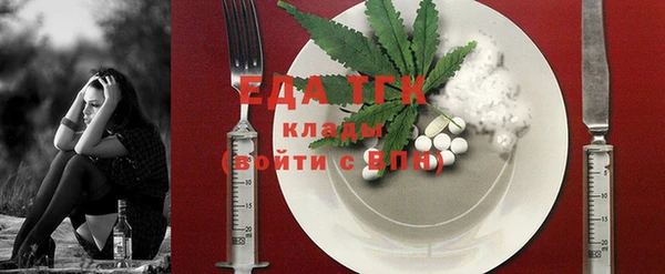 2c-b Лабытнанги