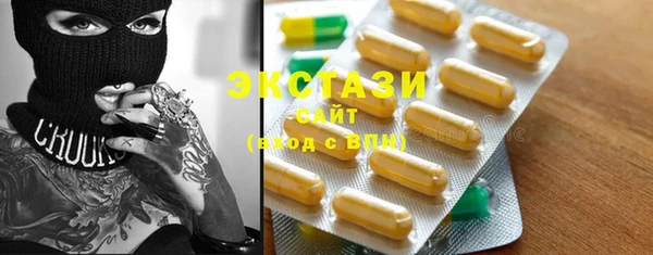 таблы Лагань