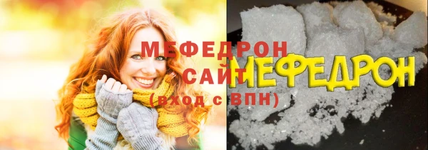 дистиллят марихуана Ладушкин