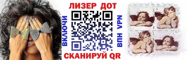Марки NBOMe 1,5мг  купить  цена  Вуктыл 