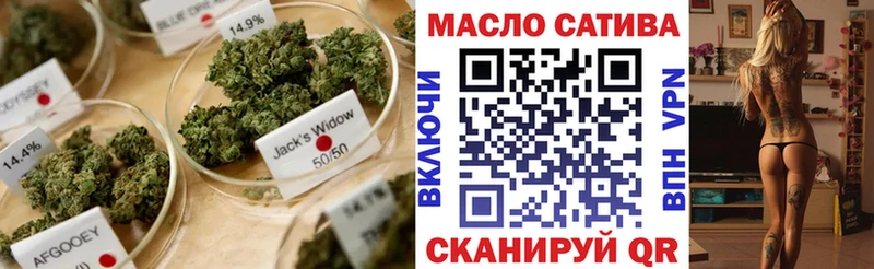 OMG маркетплейс  Вуктыл  Дистиллят ТГК Wax 