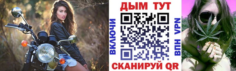 Каннабис гибрид  наркота  Вуктыл 